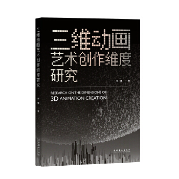  S(dng)(hu)ˇg(sh)(chung)Sо