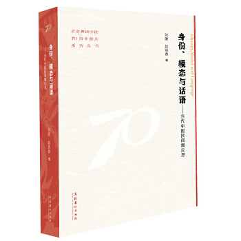  ģB(ti)cԒZ(dng)Їg跴˼