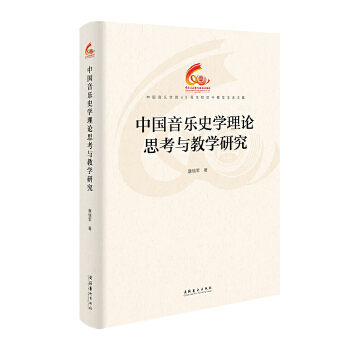  Ї(gu)ʷW(xu)Փ˼čW(xu)о