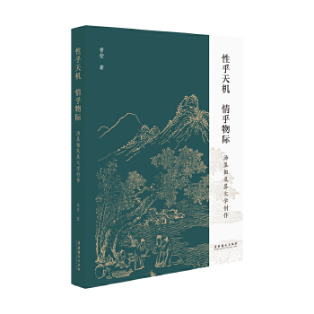  ԺC(j) H@漰ČW(xu)(chung)