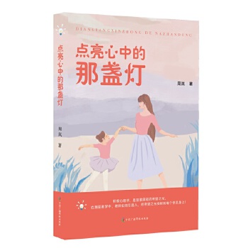  �c(di��n)�����е��ǱK��