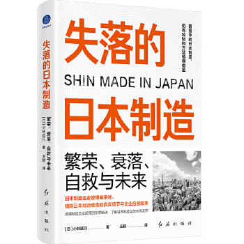 ʧ����ձ����죺���s��˥�����Ծ��cδ��