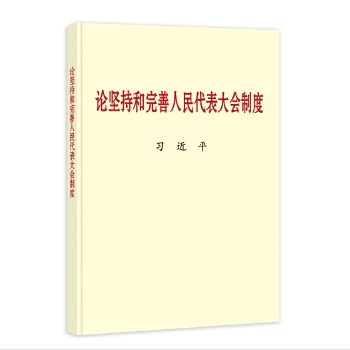  ��Փ��(ji��n)�ֺ���������������(hu��)�ƶȡ�