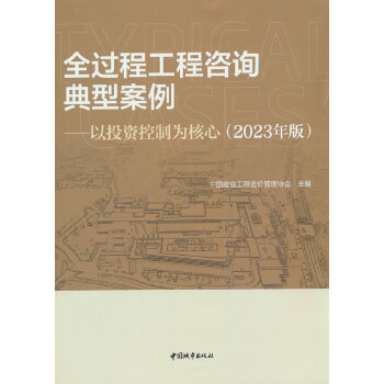  ȫ�^�̹�����ԃ���Ͱ���������Ͷ�Y���ƞ����