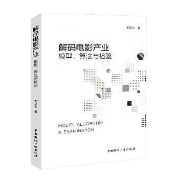  aӰa(chn)I(y):ģ㷨cz