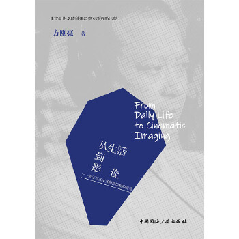  Ӱ:P(gun)ڌx(chung)v̵SP