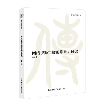  W(wng)j(lu)ҕlֱӰо