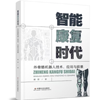  ܿ(f)rC˵ļg(sh)(yng)cǰ