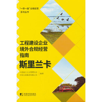  ���̽��O(sh��)��I(y��)�����Ҏ(gu��)��(j��ng)�Iָ�ϣ�˹���m��