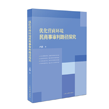  (yu)I(yng)̭h(hun)·̽