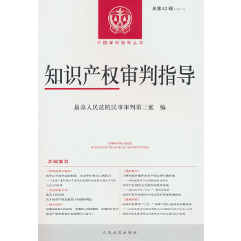  ֪�R�a(ch��n)��(qu��n)����ָ��(d��o)