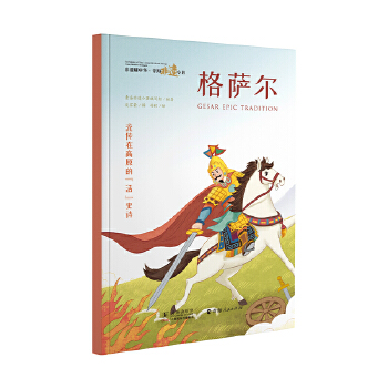  ���zҫ���A �ຣ���zС�������_��