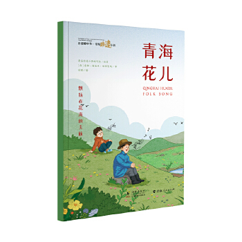  ���zҫ���A �ຣ���zС�����������