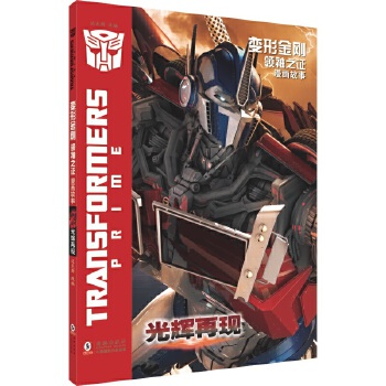  ׃νI(lng)֮C(hu) x٬F(xin)