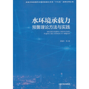  ˮh(hun)dA(y)Փc(sh)`