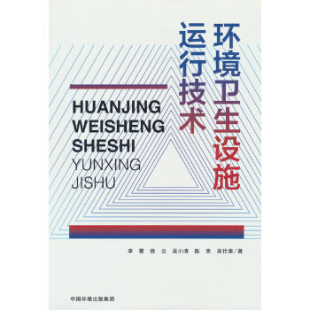  h(hun)l(wi)O(sh)ʩ\(yn)мg(sh)