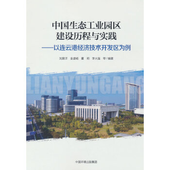  �Ї�(gu��)���B(t��i)���I(y��)�@�^(q��)���O(sh��)�v���c��(sh��)�`�������B�Ƹ۽�(j��ng)��(j��)���g(sh��)�_(k��i)�l(f��)�^(q��)����