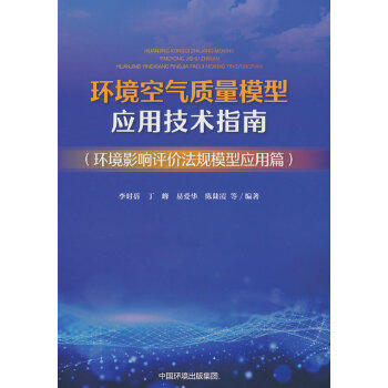  h(hun)՚|(zh)ģ͑(yng)üg(sh)ָ : h(hun)ӰurҎ(gu)ģ͑(yng)ƪ