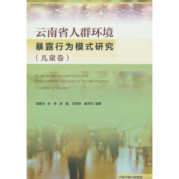  ʡȺh(hun)¶Оģʽо