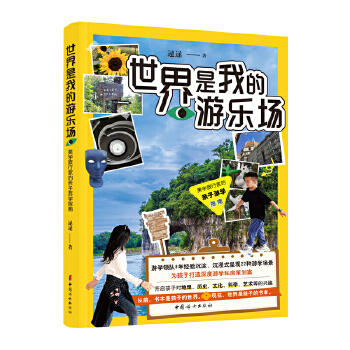  ҵΘ(chng)W(xu)мҵHΌW(xu)ָ