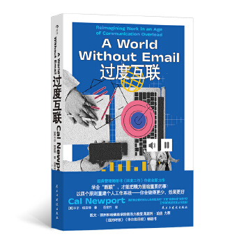  �^�Ȼ�(li��n)