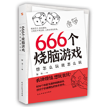  666Ɍ(xi)666(g)XΑ666(g)(chung)666ɮ(hu)Į(hu) ȫă(c) (chung)o(w)޵Č(xi)Α(sh) (chung)ַ(sh) Z(y)