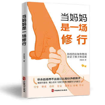  (dng)һN+B(yng)ȫ2(c) ͥB(yng)Ë@ӽoӶҎ(gu)ذԒf(shu)ȥHӜͨB(yng)ͥ