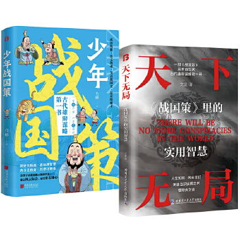  o(w)+(zhn)(gu) Ӣۮ(dng)R(sh)vM֮g(sh) һŴϵqc\ԵĽ(jng)