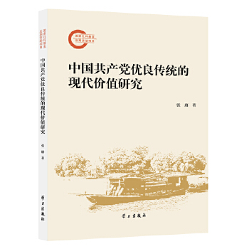  Їa(chn)h(yu)y(tng)ĬF(xin)r(ji)ֵо