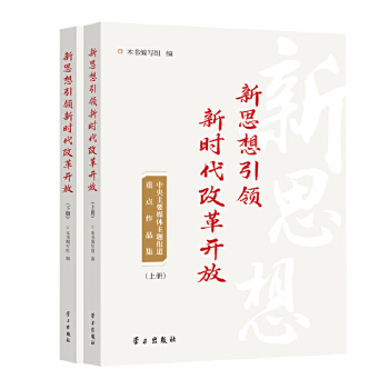  ˼I(lng)rĸ_ţҪýw}cƷ