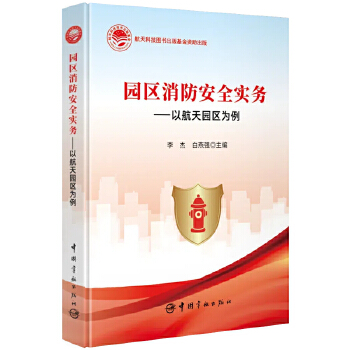  @^(q)ȫ(sh)(w)Ժ@^(q)