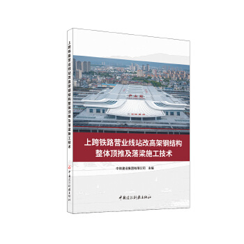  ϿF·II(y)վĸ߼䓽Y(ji)(gu)wƼʩg(sh)/شO(sh)P(gun)Ig(sh)