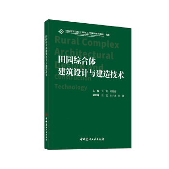  @CwO(sh)Ӌ(j)c켼g(sh)