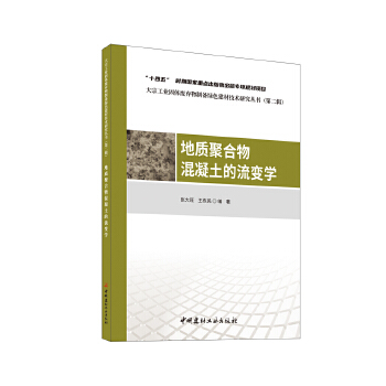  |(zh)ۺ׃W(xu)/ڹI(y)wUƂGɫļg(sh)о