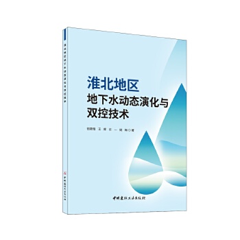  ؅^(q)ˮӑB(ti)ݻcpؼg