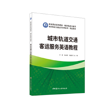  ܉ͨ\(w)ӢZ̳/I(y)ϵн̲ ܉ͨ