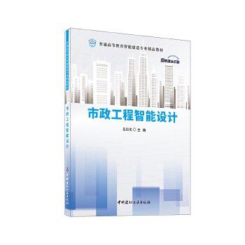  OӋ/ͨߵȽܽ쌣I(y)Ʒ̲