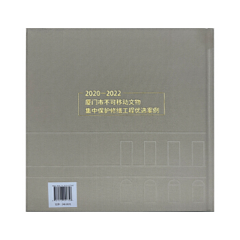  2020-2022BTвƄＯбo(h)޿̃(yu)x