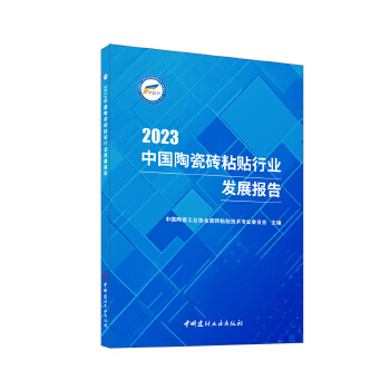  2023ЇմɴuճNИI(y)l(f)չ