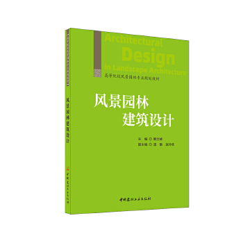  L@ֽO(sh)Ӌ/ߵԺУL@֌I(y)Ҏ(gu)̲