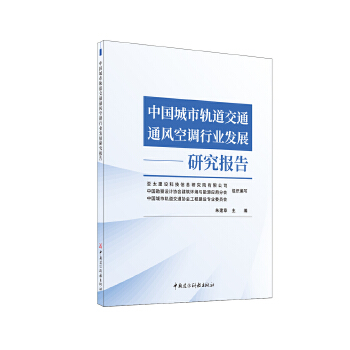  �Ї�����܉����ͨͨ�L(f��ng)���{(di��o)�ИI(y��)�l(f��)չ�о���(b��o)��