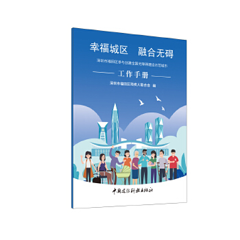  Ҹǅ^(q) ںϟo(w)Kи^(q)c(chung)ȫ(gu)o(w)ϵKO(sh)ʾйփ(c)