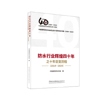  ��ˮ�ИI(y��)�x����ʮ��֮ʮ���׃�v��