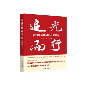  ׷Уr(sh)cЇ(gu)I(y)Ҿ