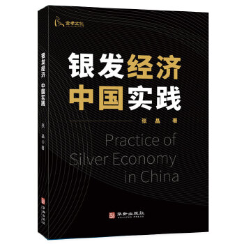  yl(f)(jng)(j)Ї(sh)`