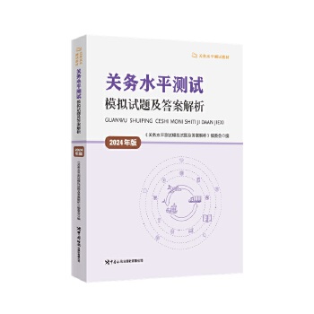  P(gun)(w)ˮƽyԇģMԇ}𰸽 : 2024