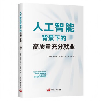  ˹ܱµĸ|(zh)־͘I(y)