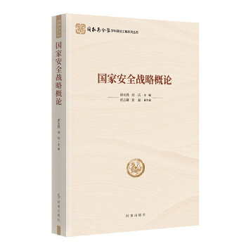  Ұȫ(zhn)ԸՓҰȫWWƽOϵЅ