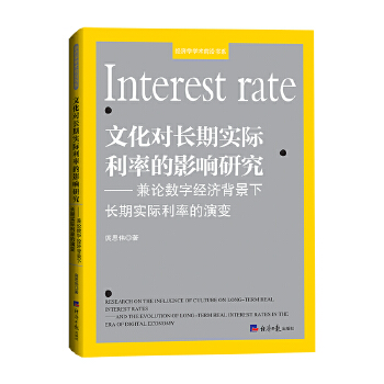  ĻLڌHʵӰо-Փ(sh)ֽ(jng)LڌHʵ׃