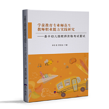  �W(xu��)ǰ�������I(y��)�������̎��I(y��)������(sh��)�`�о��������׃��@�̎��Y��ԇ��ԇ